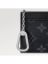 Voyage Key Pouch Black - LOUIS VUITTON - BALAAN 4