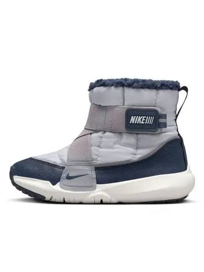 Kids Flex Advanced Winter Boots Grey - NIKE - BALAAN 2