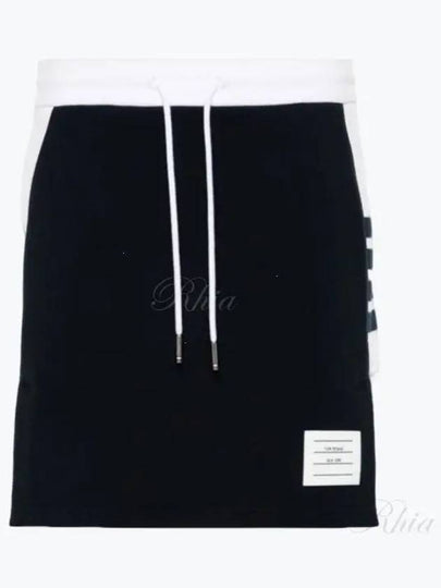 4-Bar Stripe Short A-Line Skirt Navy - THOM BROWNE - BALAAN 2