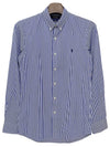 Long Sleeve Shirt 710928254008 Blue - POLO RALPH LAUREN - BALAAN 2