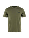 Men's Abisko Wool Logo Short Sleeve T-Shirt Laurel Green - FJALL RAVEN - BALAAN 2