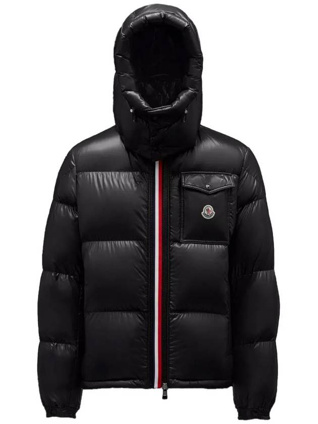 Men's Montbeliard Short Down Padding Black - MONCLER - BALAAN 2