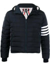 Poly Twill Down Filled 4-Bar Ski Padding Navy - THOM BROWNE - BALAAN 2