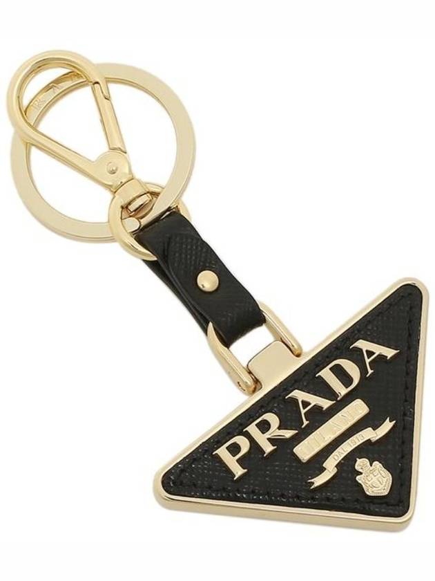 Saffiano Leather Triangle Logo Key Holder Black - PRADA - BALAAN 4