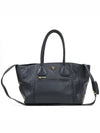 BN2626 2 WAY bag - PRADA - BALAAN 2