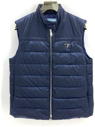 Women s lightweight vest padded - PRADA - BALAAN 1