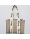 Woody Canvas Medium Tote Bag Grey - CHLOE - BALAAN 5