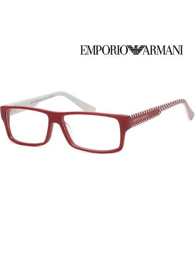 Glasses frame EA9597 D01 horn rim square - EMPORIO ARMANI - BALAAN 1