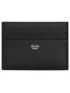 Grained Calfskin Large Card Wallet Black - CELINE - BALAAN 1