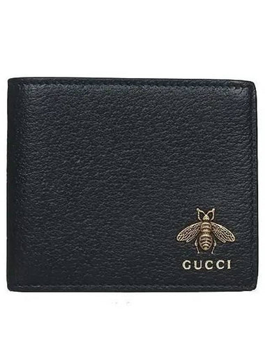 523664 half wallet - GUCCI - BALAAN 1