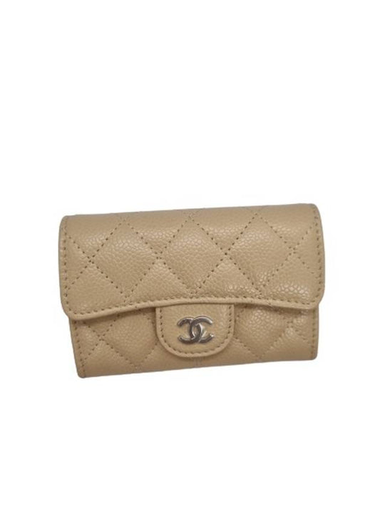 Classic Gold Shiny Calfskin Card Holder Beige - CHANEL - BALAAN 2