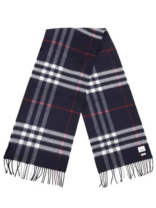 Classic Check Cashmere Scarf Grey - BURBERRY - BALAAN 6