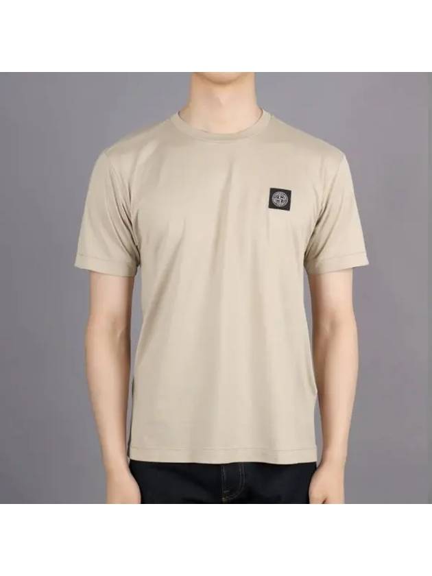 Logo Patch Cotton Short Sleeve T-Shirt Dove Grey - STONE ISLAND - BALAAN 2