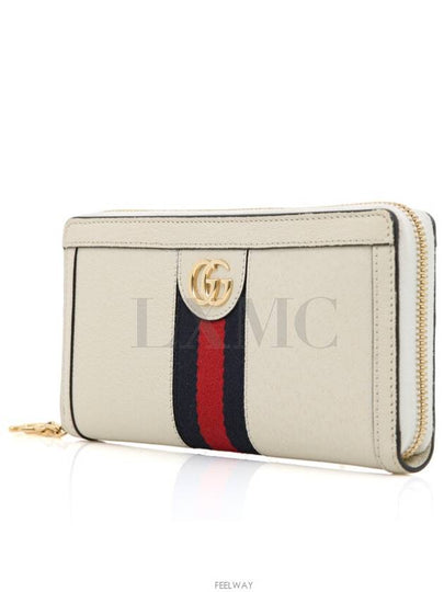 women s long wallet - GUCCI - BALAAN 2