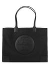 Ella Large Nylon Tote Bag Black - TORY BURCH - BALAAN 2