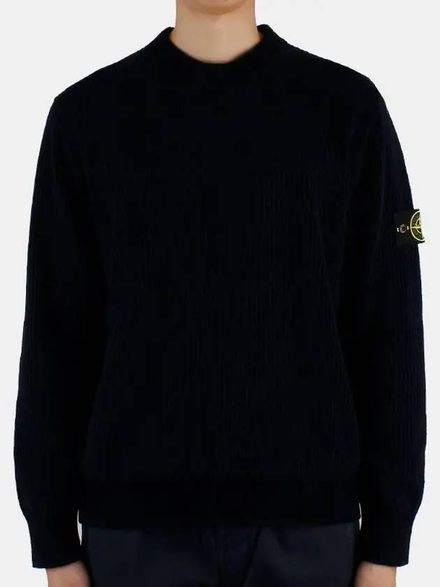 Wappen Patch Cotton Chenille Crew Neck Pullover Knit Top Navy - STONE ISLAND - BALAAN 3