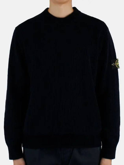 Wappen Patch Cotton Chenille Crew Neck Pullover Knit Top Navy - STONE ISLAND - BALAAN 2