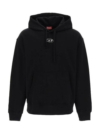 S Macs Logo Hoodie Black - DIESEL - BALAAN 2