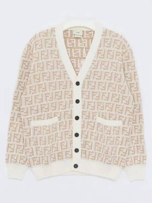 Kids FF Motif Knit Cardigan Beige - FENDI - BALAAN 2