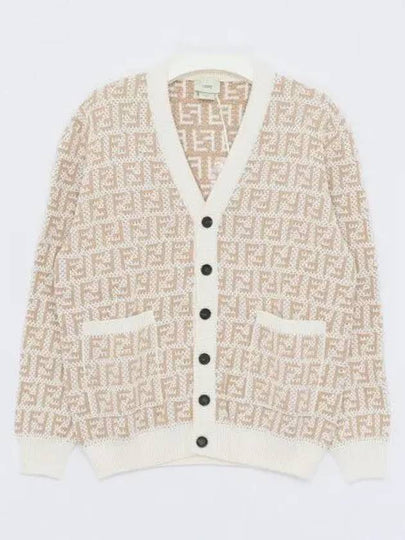 Kids FF Motif Knit Cardigan Beige - FENDI - BALAAN 2