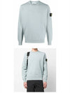 Wappen Patch Crew Neck Sweatshirt Dusty Mint - STONE ISLAND - BALAAN 5