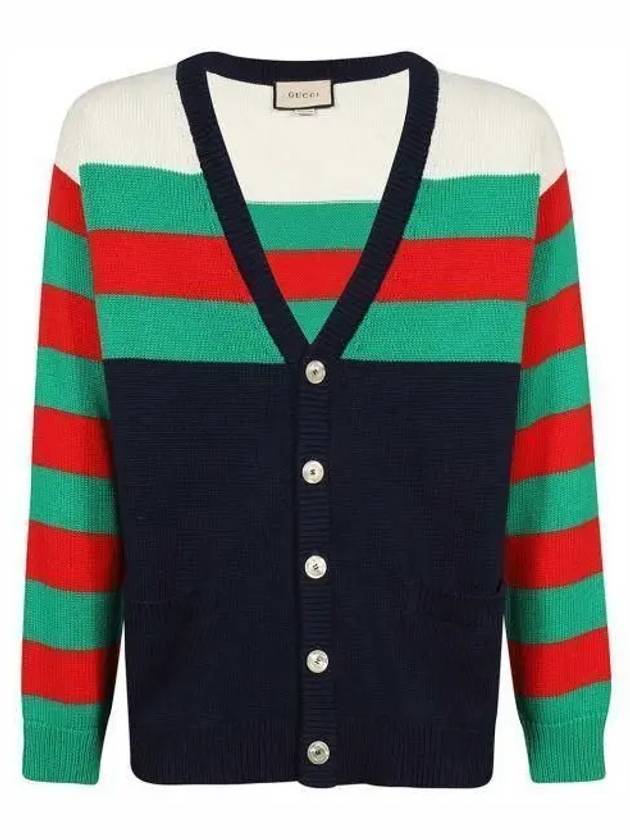 Cotton Wool Striped Cardigan Blue Ivory - GUCCI - BALAAN 2