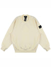 Shadow Logo Crew Neck Cotton Sweatshirt Butter - STONE ISLAND - BALAAN 2