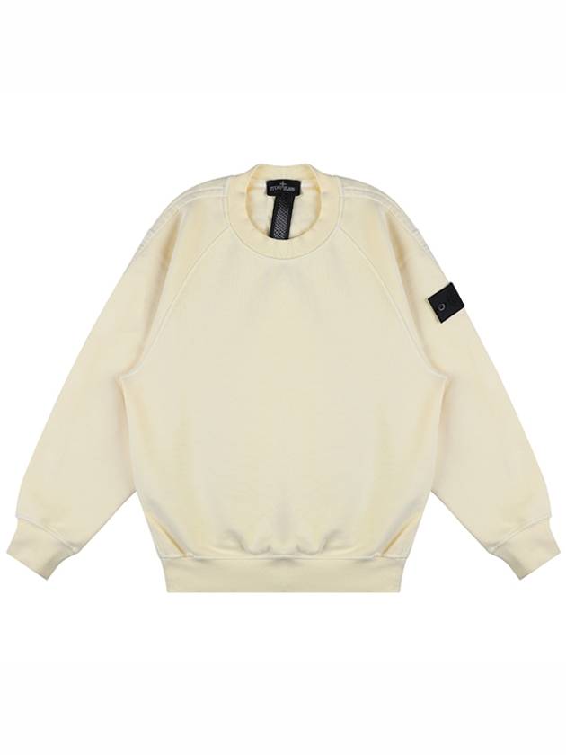 Shadow Logo Crew Neck Cotton Sweatshirt Butter - STONE ISLAND - BALAAN 2