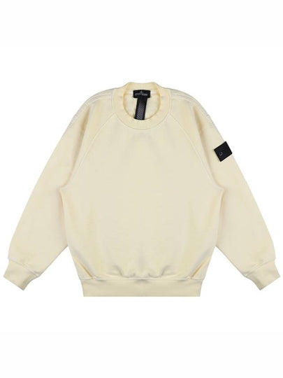 Shadow Logo Crew Neck Cotton Sweatshirt Butter - STONE ISLAND - BALAAN 2