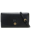 Robinson Chain Long Wallet Black - TORY BURCH - BALAAN 2