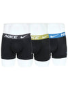 Boxer men's briefs underwear dry fit underwear draws 3 piece set KE1156 L50 - NIKE - BALAAN 1