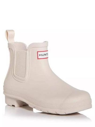 Women's Original Chelsea Rain Boots Beige - HUNTER - BALAAN 2