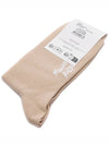 Fox Head Socks Beige - MAISON KITSUNE - BALAAN 6