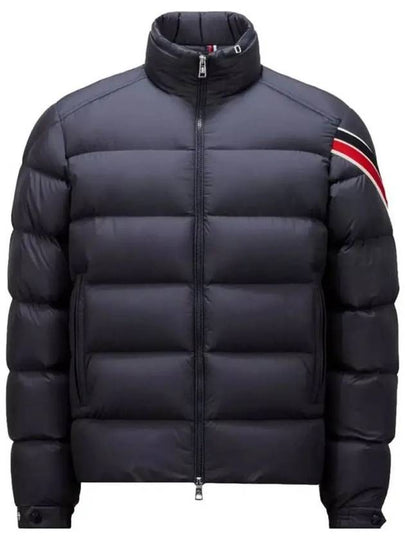 Men's Solayan Short Down Padding Navy - MONCLER - BALAAN 2