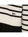 Embroidery Logo Sailor Crew Neck Striped Knit Top Black Chalk - AMI - BALAAN 5