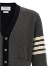 4 Bar Stripe Intarsia Wool Cardigan Grey - THOM BROWNE - BALAAN 3