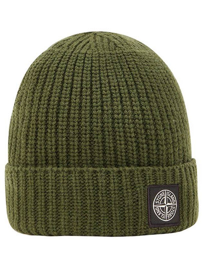 Wappen Patch Wool Beanie Olive - STONE ISLAND - BALAAN 2