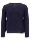 Wool Cashmere Knit Top Navy - BRUNELLO CUCINELLI - BALAAN 1