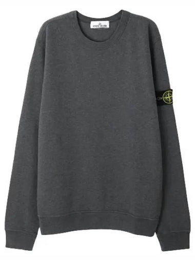 Brushed cotton fleece crew neck sweatshirt regular fit - STONE ISLAND - BALAAN 1