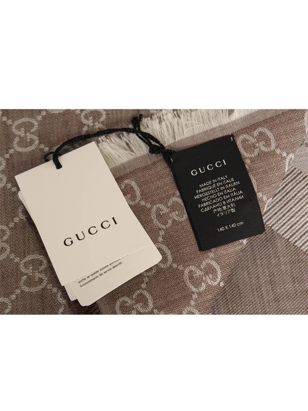 GG Jacquard Square Muffler Grey - GUCCI - BALAAN 7