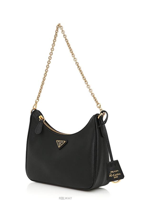 women cross bag - PRADA - BALAAN 2