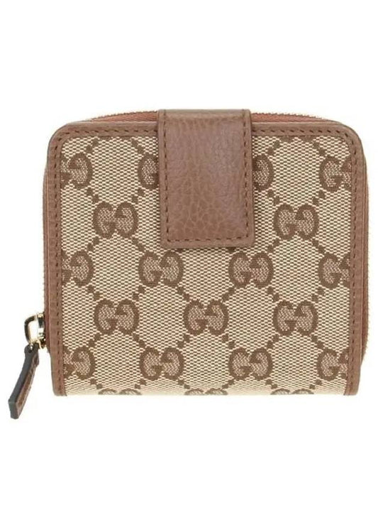 GG Zipper Medium Canvas Half Wallet - GUCCI - BALAAN 2