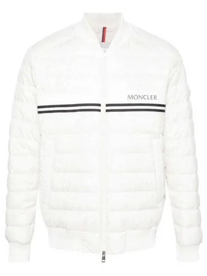 24 1A00075 54A81 034 MOUNIER short down jacket - MONCLER - BALAAN 1