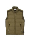 Seamless Tunnel Vest Khaki - STONE ISLAND - BALAAN 3