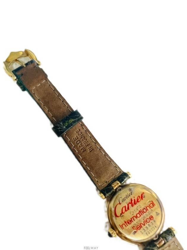 women watch - CARTIER - BALAAN 6