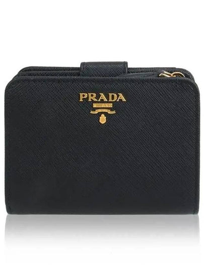 Small Saffiano Half Wallet Black - PRADA - BALAAN 2