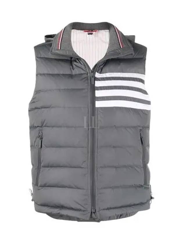 Women's Poly Twill 4 Bar Funnel Neck Down Padded Vest Medium Grey - THOM BROWNE - BALAAN 2