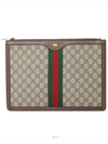 men clutch bag - GUCCI - BALAAN 1