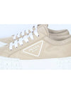 Wheel Gabardine Re Nylon Sneakers Beige 36 5 235 - PRADA - BALAAN 6