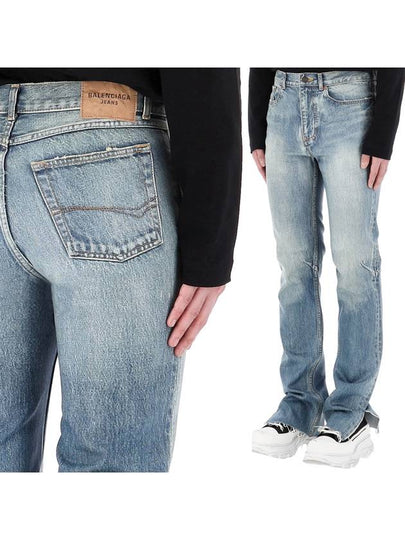 Super Fit Washed Denim Jeans Blue - BALENCIAGA - BALAAN 2